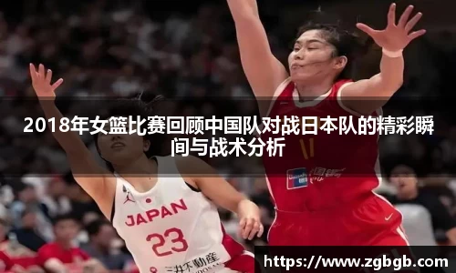 米兰·(milan)中国官方网站