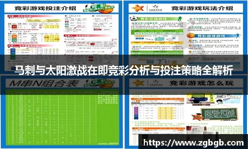 米兰·(milan)中国官方网站